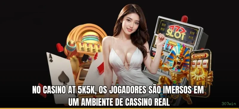 Desempenho do app 307win em diferentes aparelhos