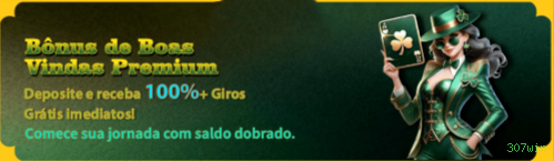 Depósito PIX 307win